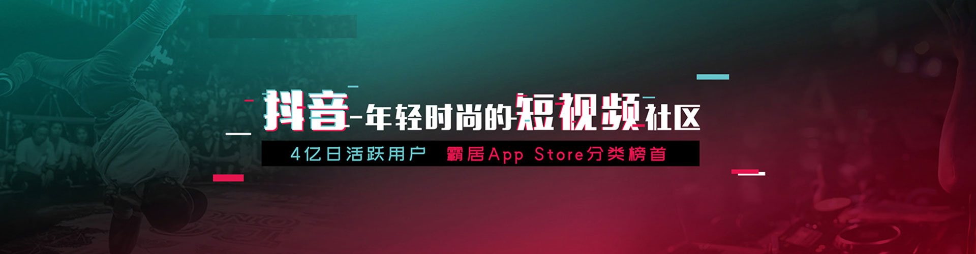 当涂sem竞价员