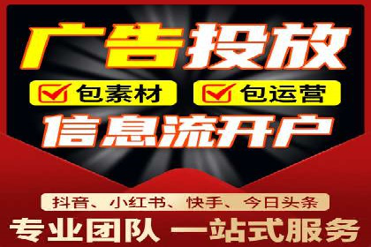 SEM推广案例：精准定位用户